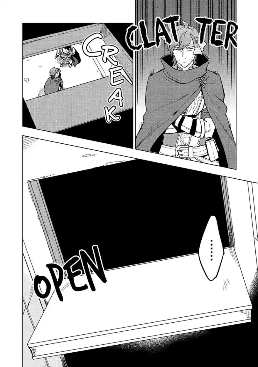 The Strange Adventure of a Broke Mercenary Chapter 8.1 page 21 - 