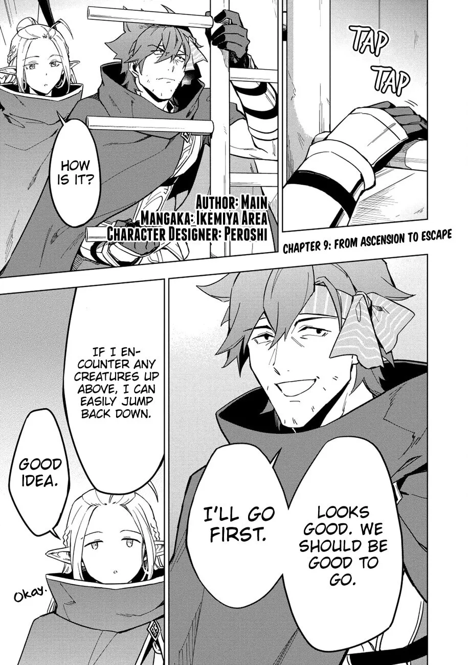 The Strange Adventure of a Broke Mercenary Chapter 9 page 1 - 