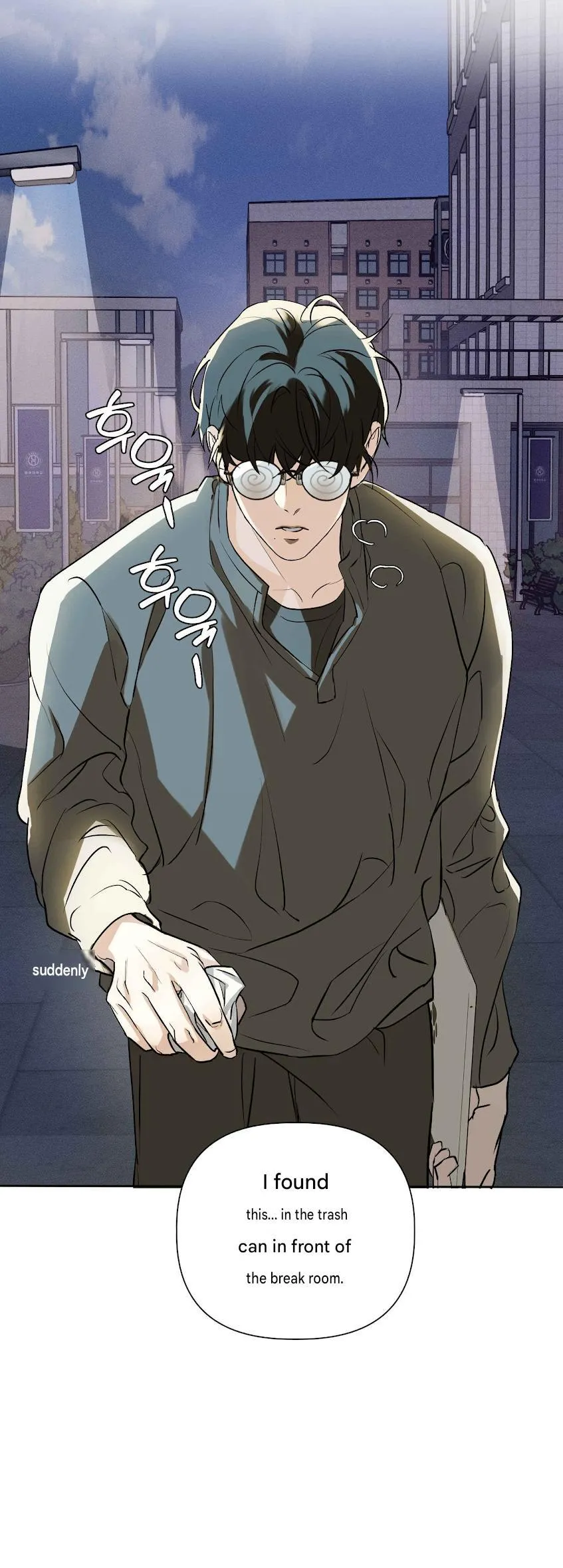 The Strange Glasses Like Mine Chapter 0 page 9 - 