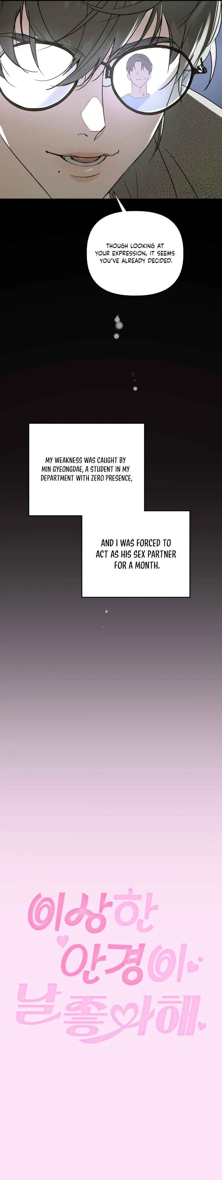The Strange Glasses Like Mine Chapter 1 page 10 - 