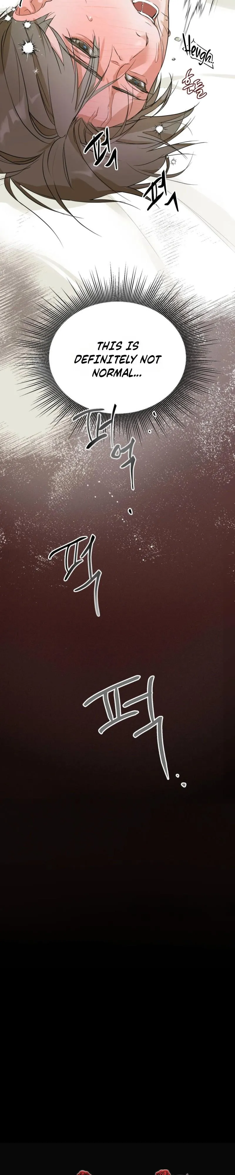 The Strange Glasses Like Mine Chapter 3 page 26 - 