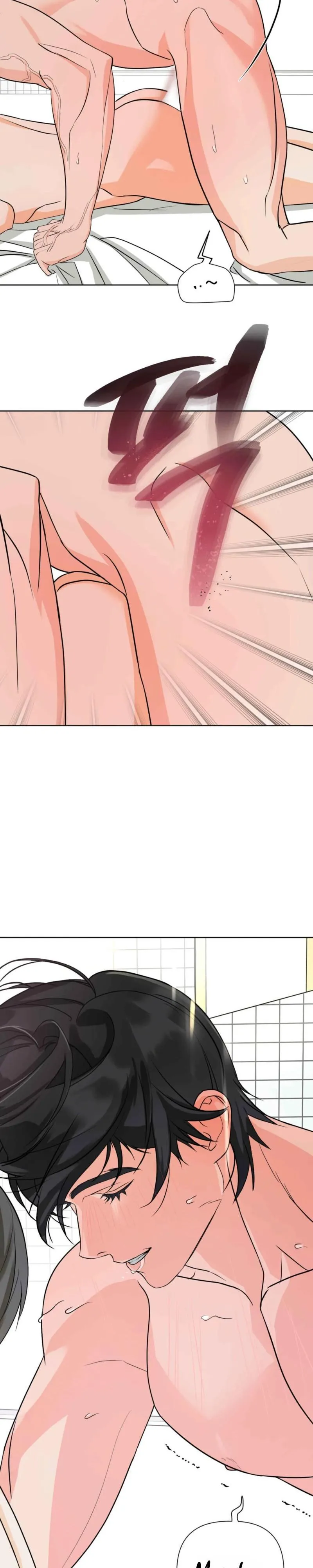 The Strange Glasses Like Mine Chapter 4 page 12 - 