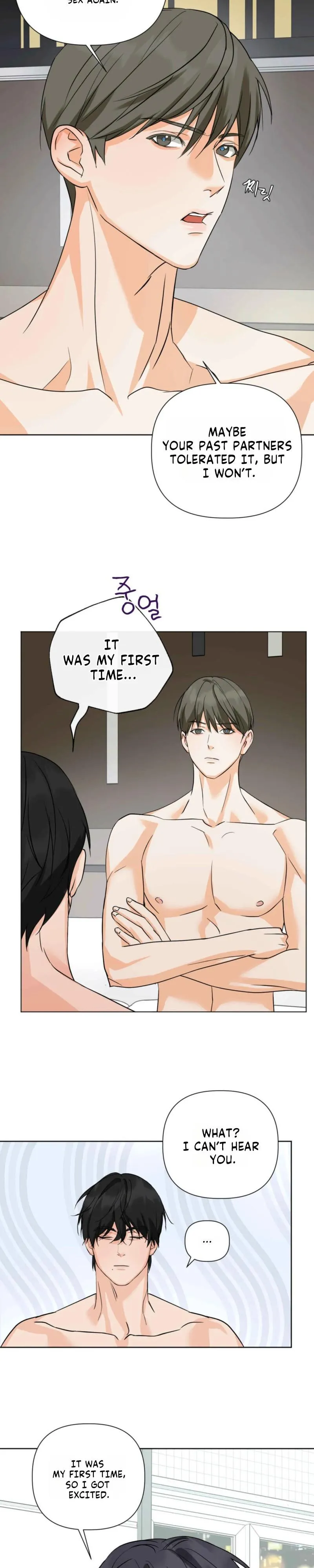 The Strange Glasses Like Mine Chapter 4 page 21 - 