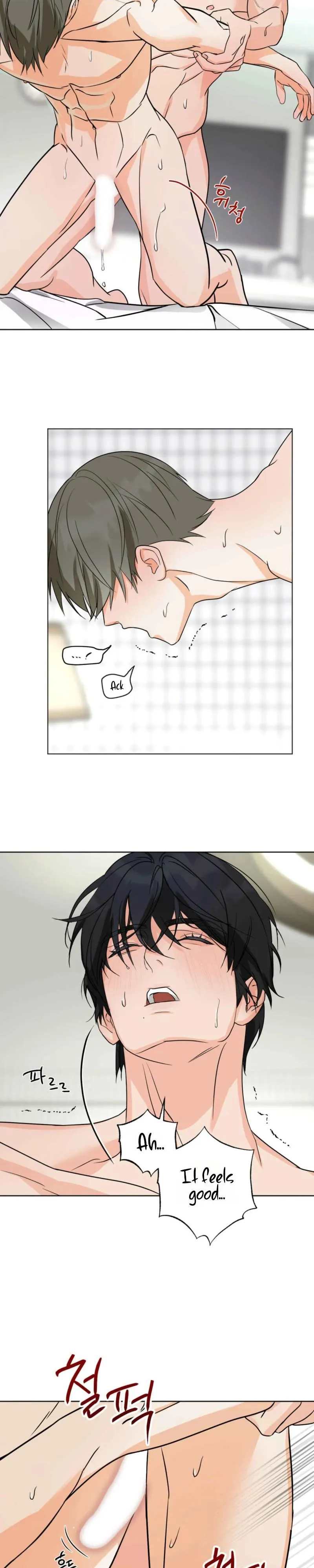 The Strange Glasses Like Mine Chapter 4 page 10 - 