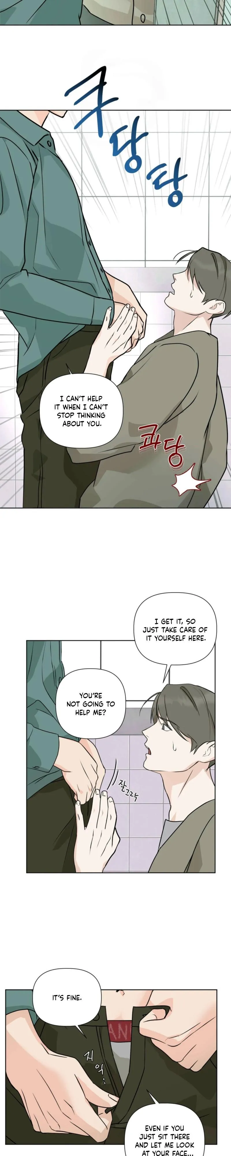 The Strange Glasses Like Mine Chapter 5 page 14 - 