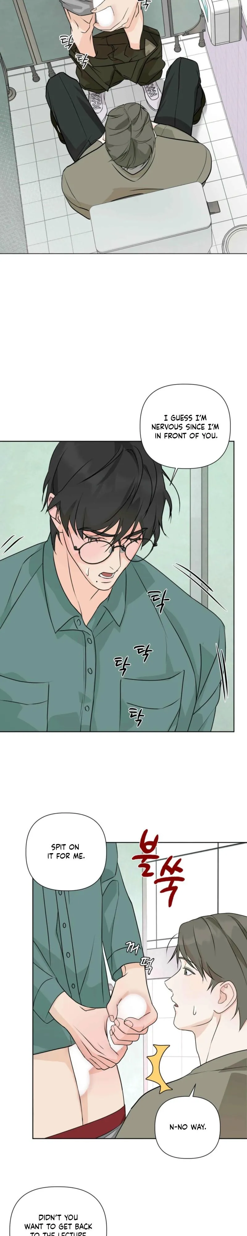 The Strange Glasses Like Mine Chapter 5 page 17 - 