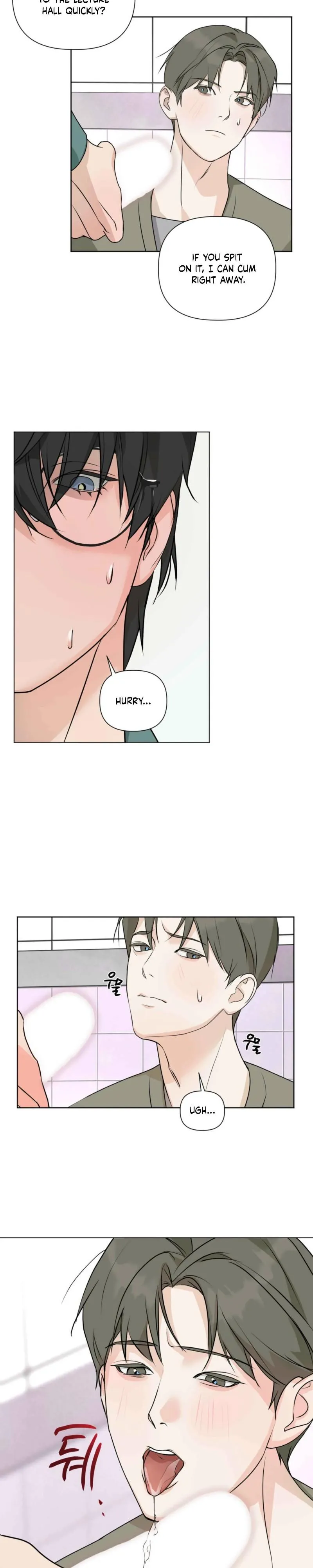 The Strange Glasses Like Mine Chapter 5 page 18 - 