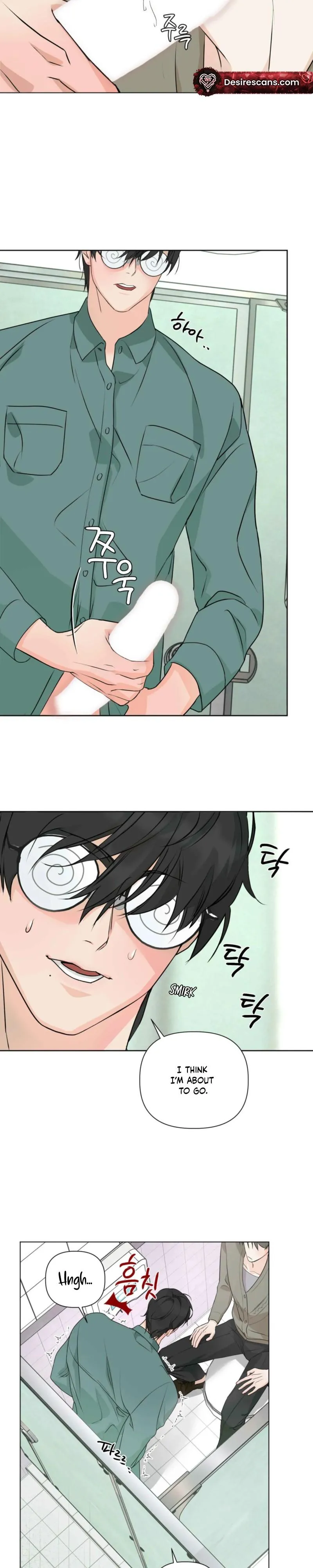 The Strange Glasses Like Mine Chapter 5 page 19 - 