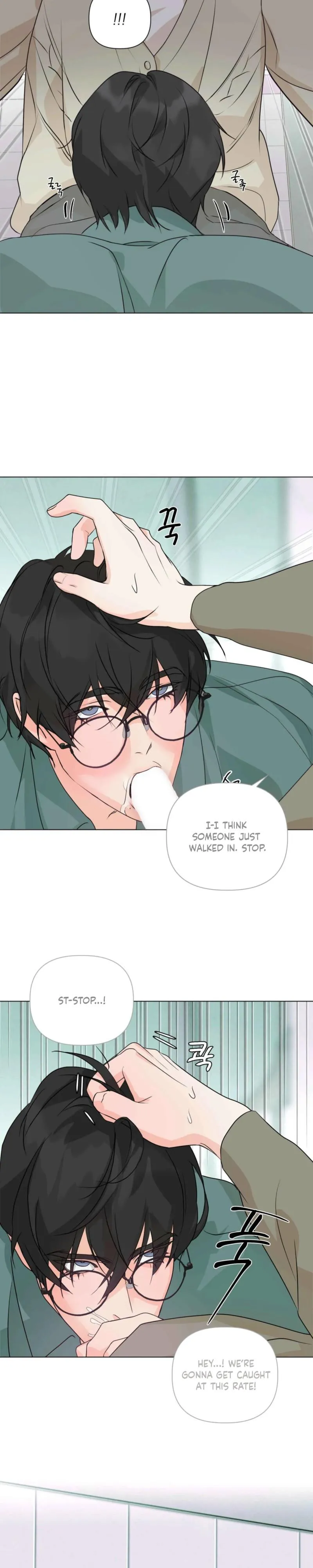 The Strange Glasses Like Mine Chapter 5 page 23 - 