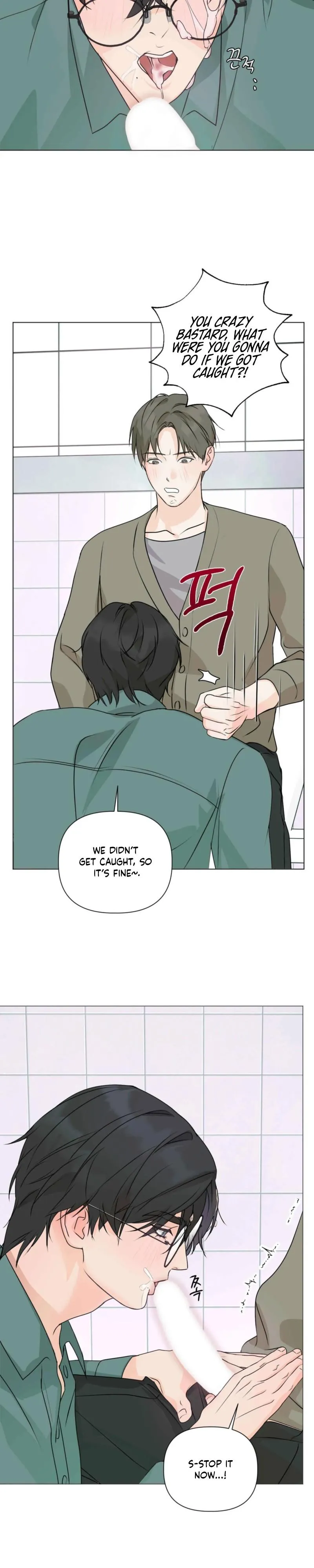 The Strange Glasses Like Mine Chapter 5 page 26 - 