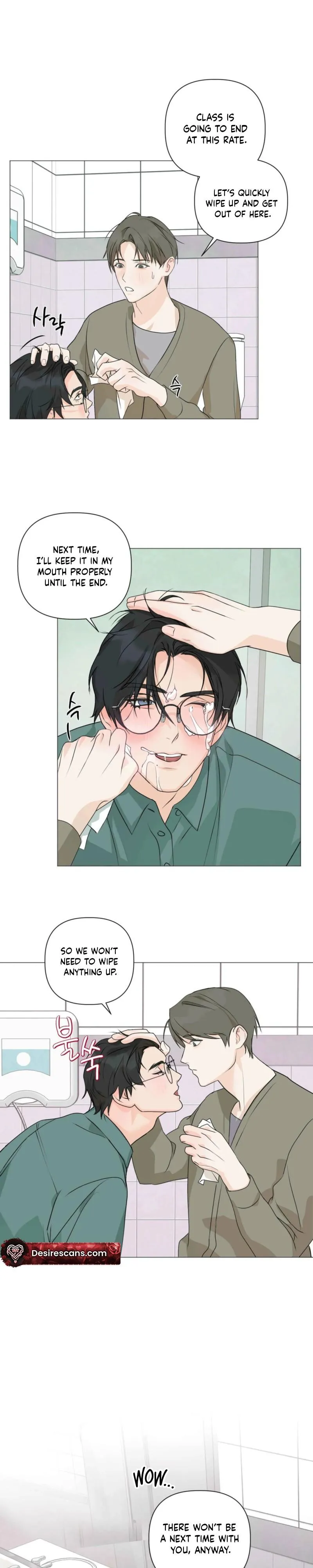 The Strange Glasses Like Mine Chapter 5 page 27 - 