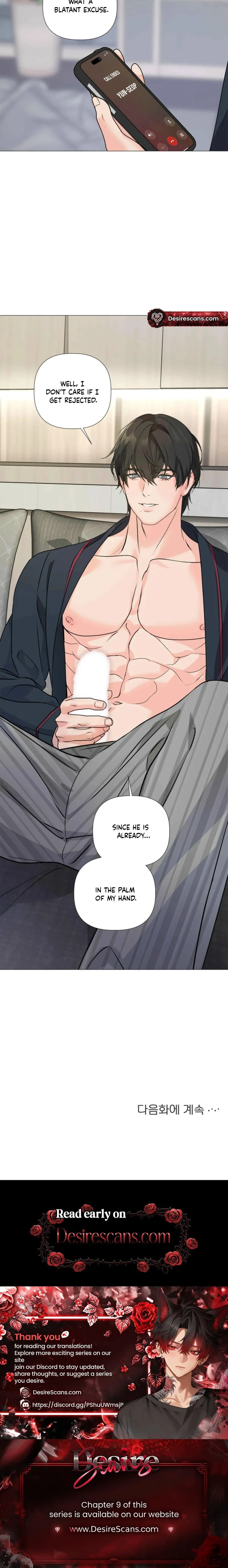 The Strange Glasses Like Mine Chapter 6 page 14 - 