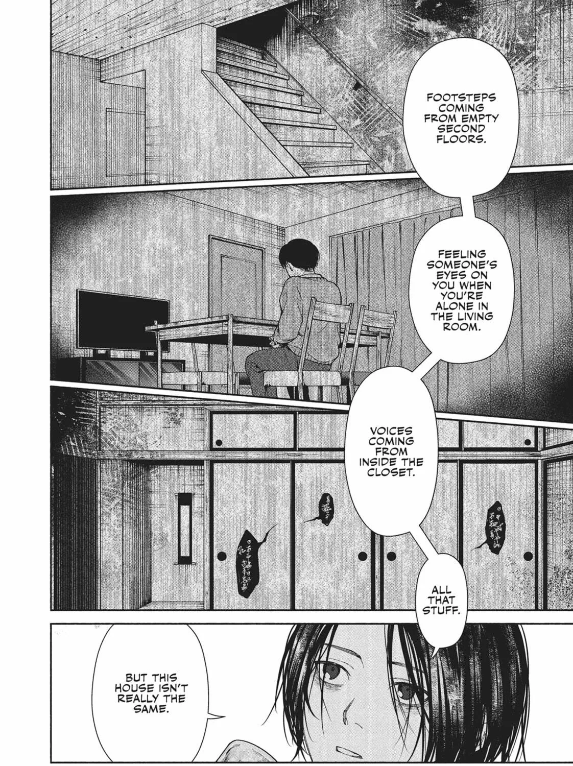 The Strange House Chapter 1 page 17 - 