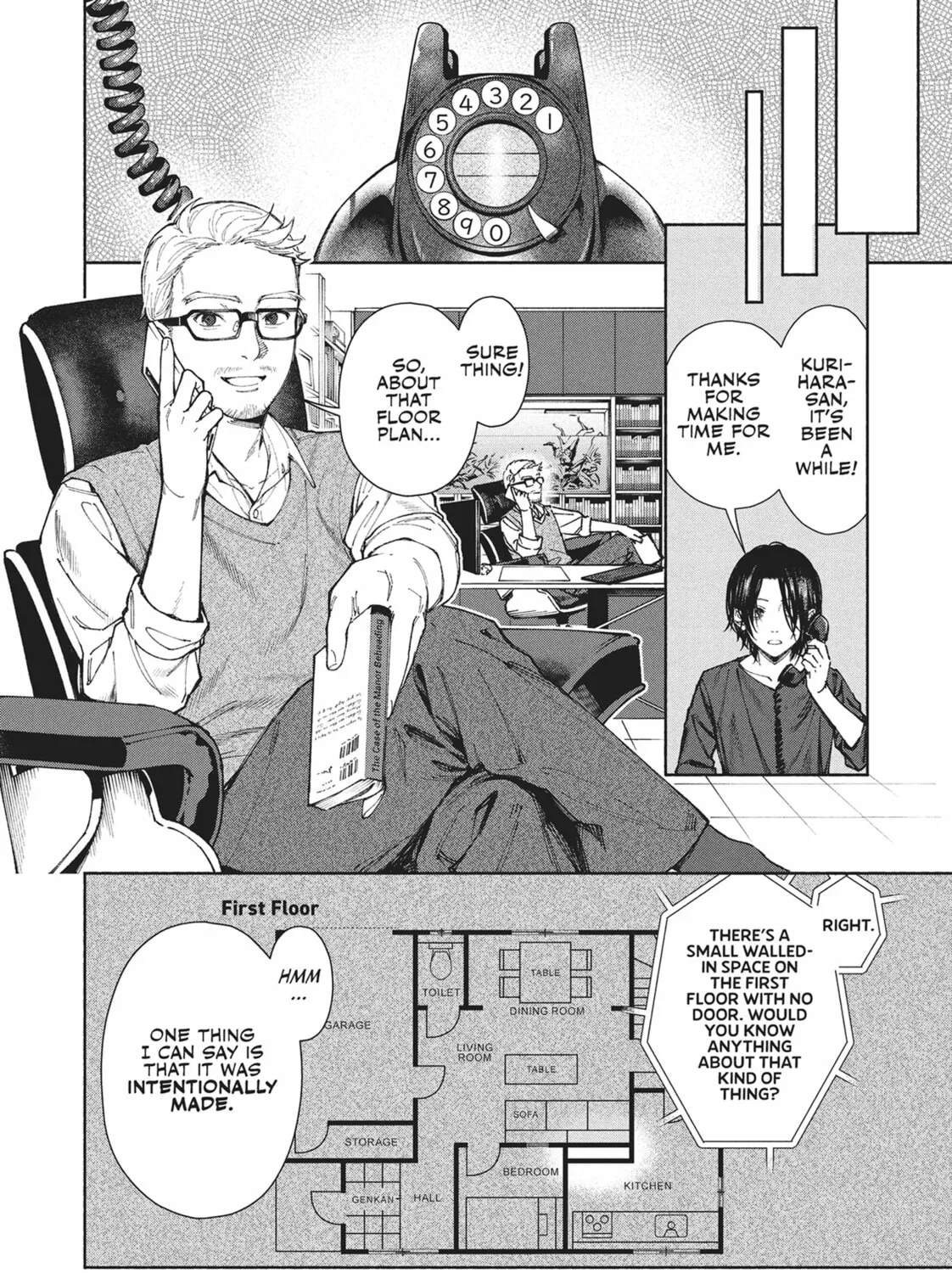 The Strange House Chapter 1 page 21 - 