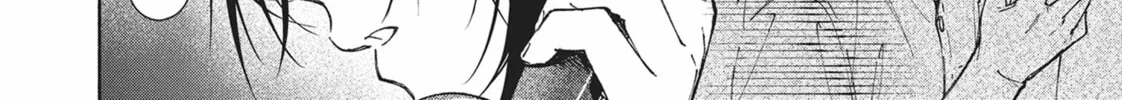 The Strange House Chapter 1 page 52 - 
