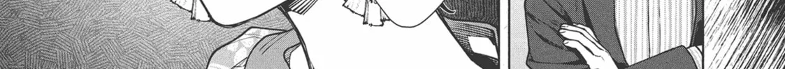 The Strange House Chapter 10 page 2 - 