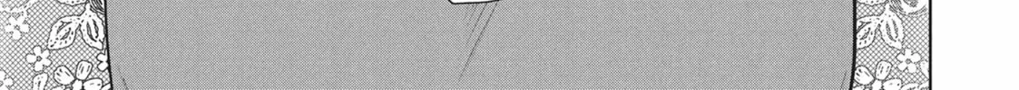 The Strange House Chapter 10 page 26 - 