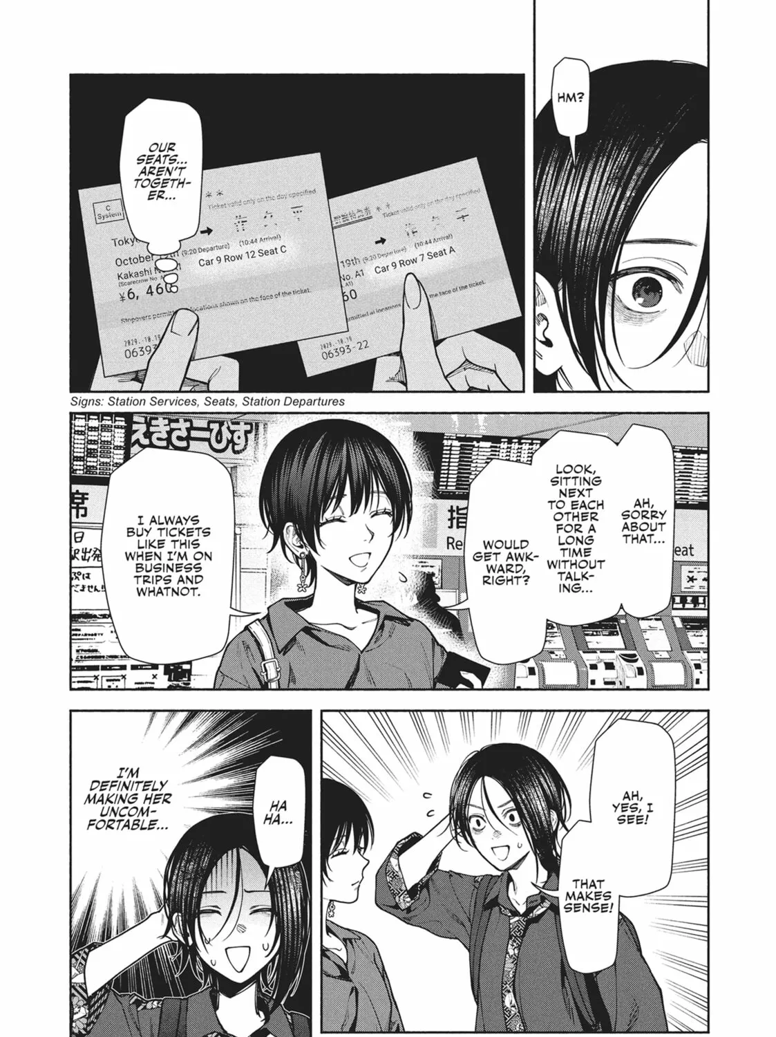 The Strange House Chapter 10 page 37 - 