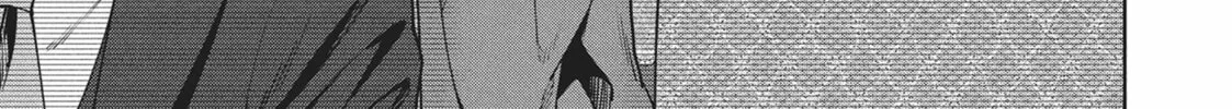 The Strange House Chapter 10 page 46 - 