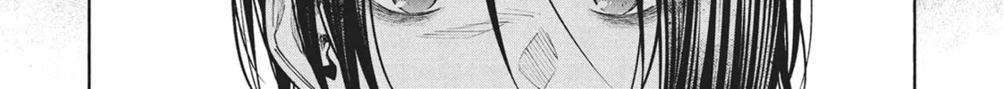 The Strange House Chapter 10 page 58 - 
