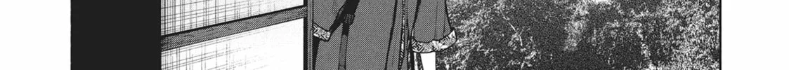 The Strange House Chapter 10 page 64 - 