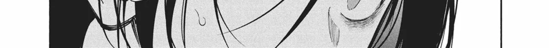 The Strange House Chapter 10 page 68 - 