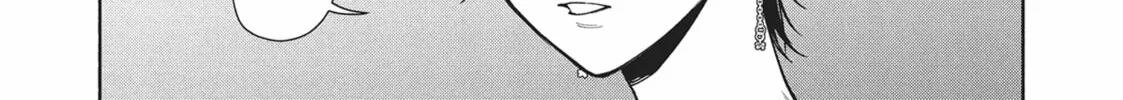 The Strange House Chapter 11 page 76 - 