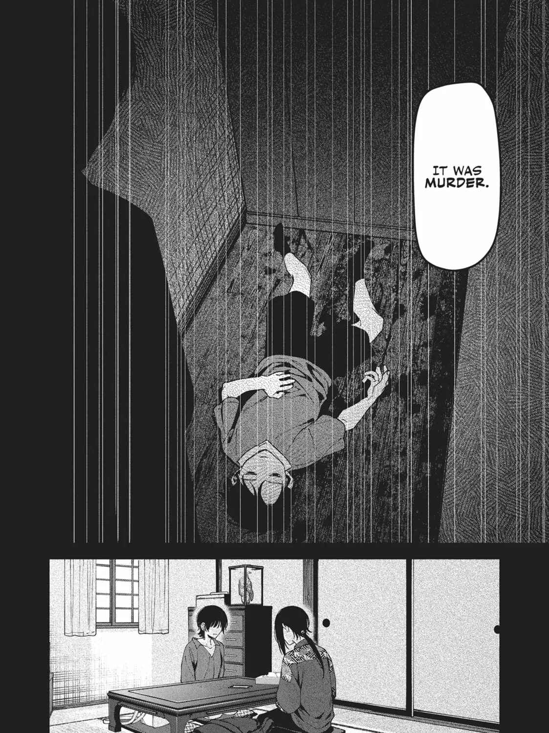 The Strange House Chapter 11 page 81 - 