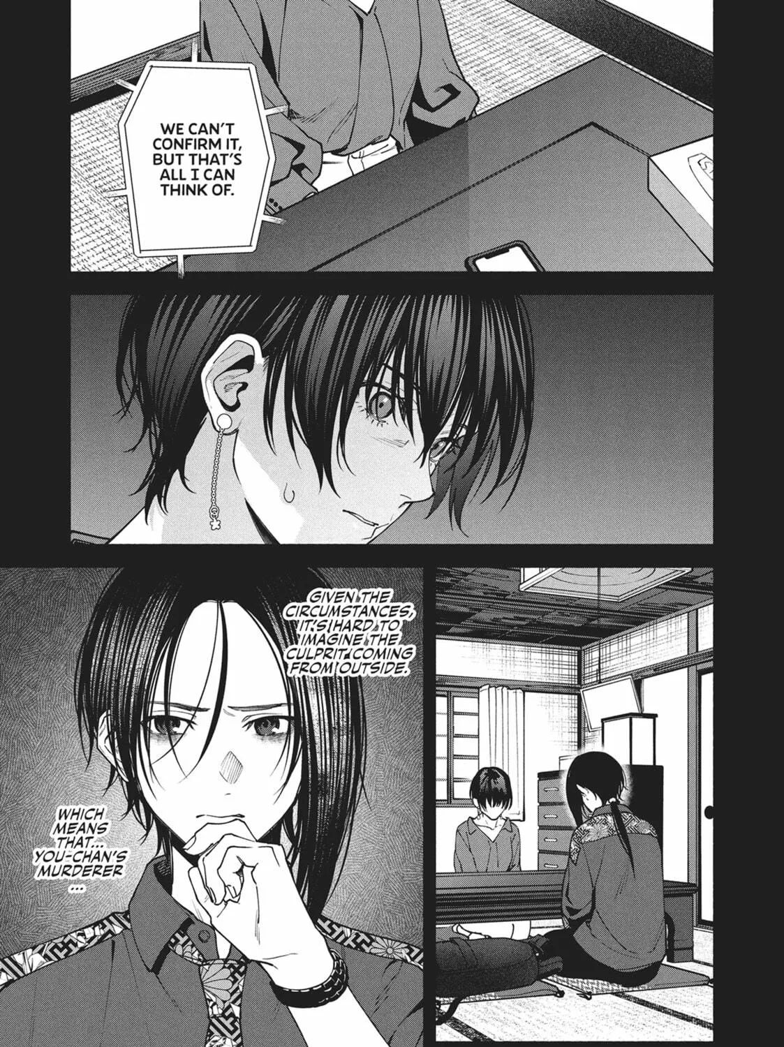 The Strange House Chapter 11 page 83 - 