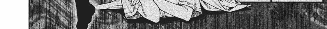The Strange House Chapter 12 page 12 - 