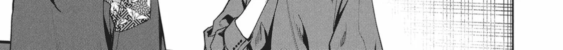 The Strange House Chapter 12 page 14 - 