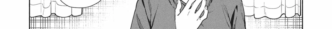 The Strange House Chapter 12 page 16 - 