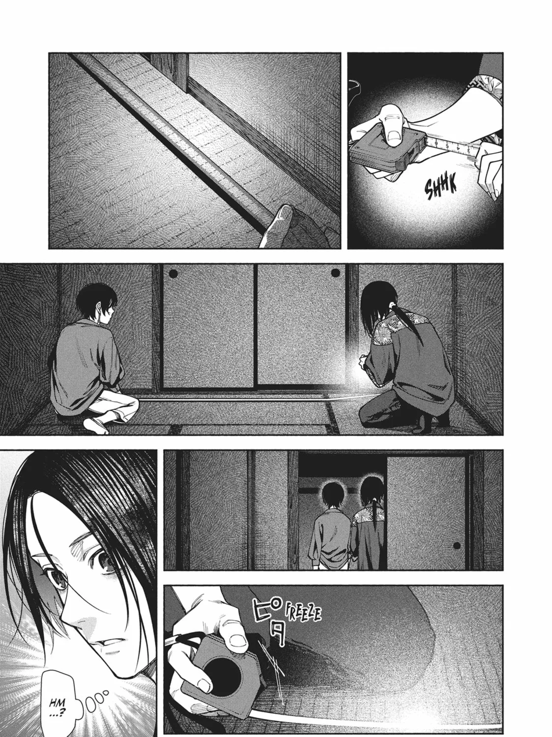 The Strange House Chapter 12 page 25 - 