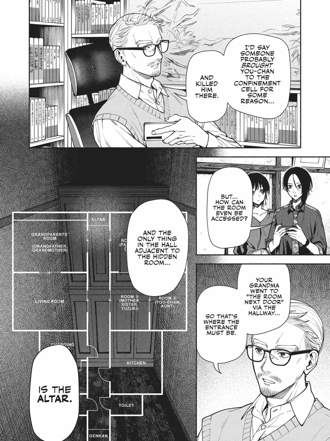 The Strange House Chapter 12 page 43 - 