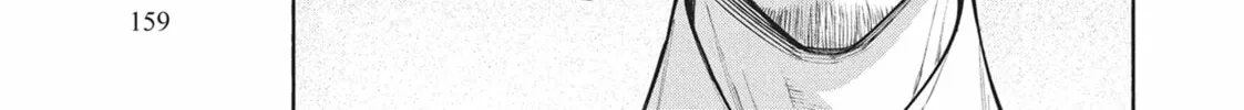 The Strange House Chapter 12 page 58 - 