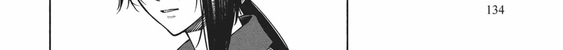 The Strange House Chapter 12 page 8 - 