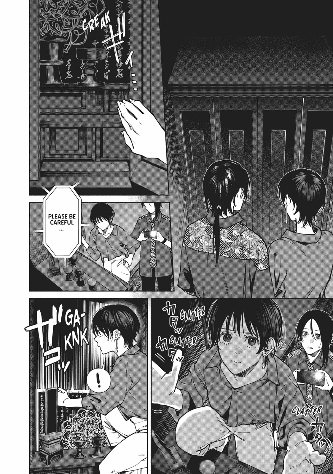 The Strange House Chapter 13 page 22 - 