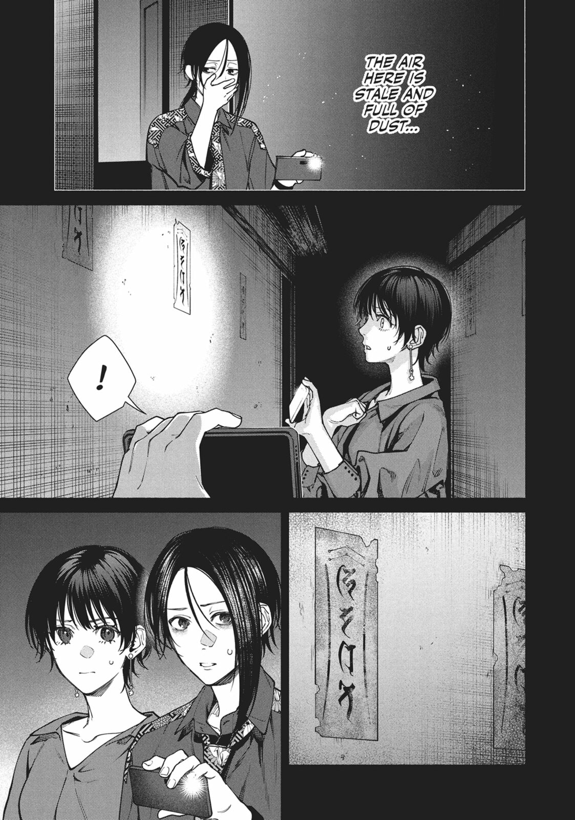 The Strange House Chapter 13 page 25 - 