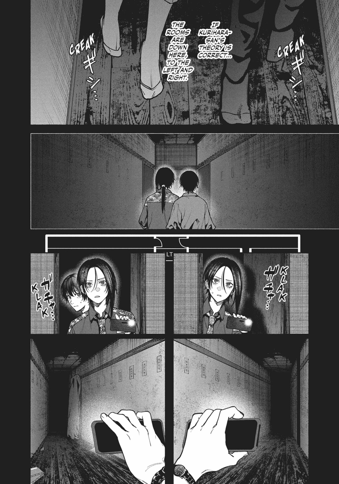 The Strange House Chapter 13 page 26 - 