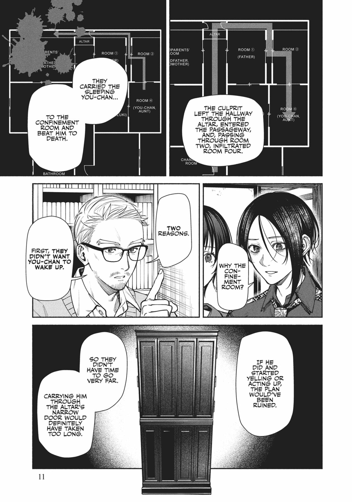 The Strange House Chapter 13 page 8 - 