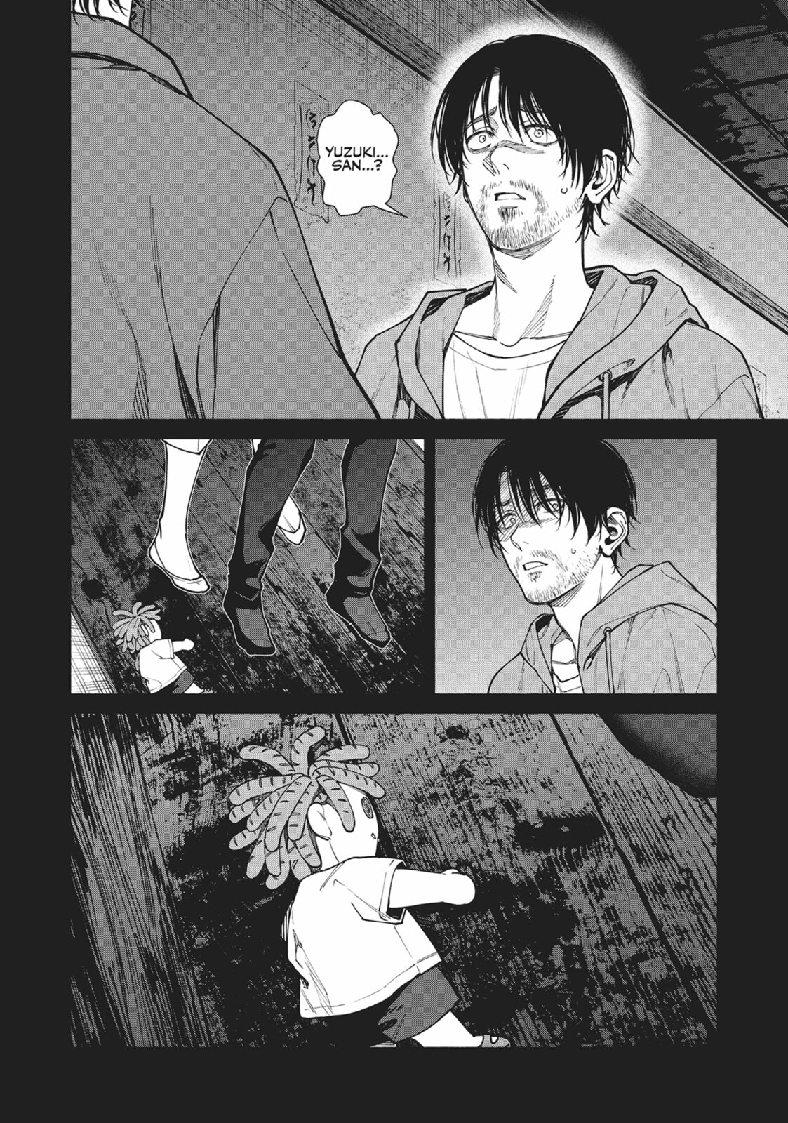 The Strange House Chapter 14 page 12 - 