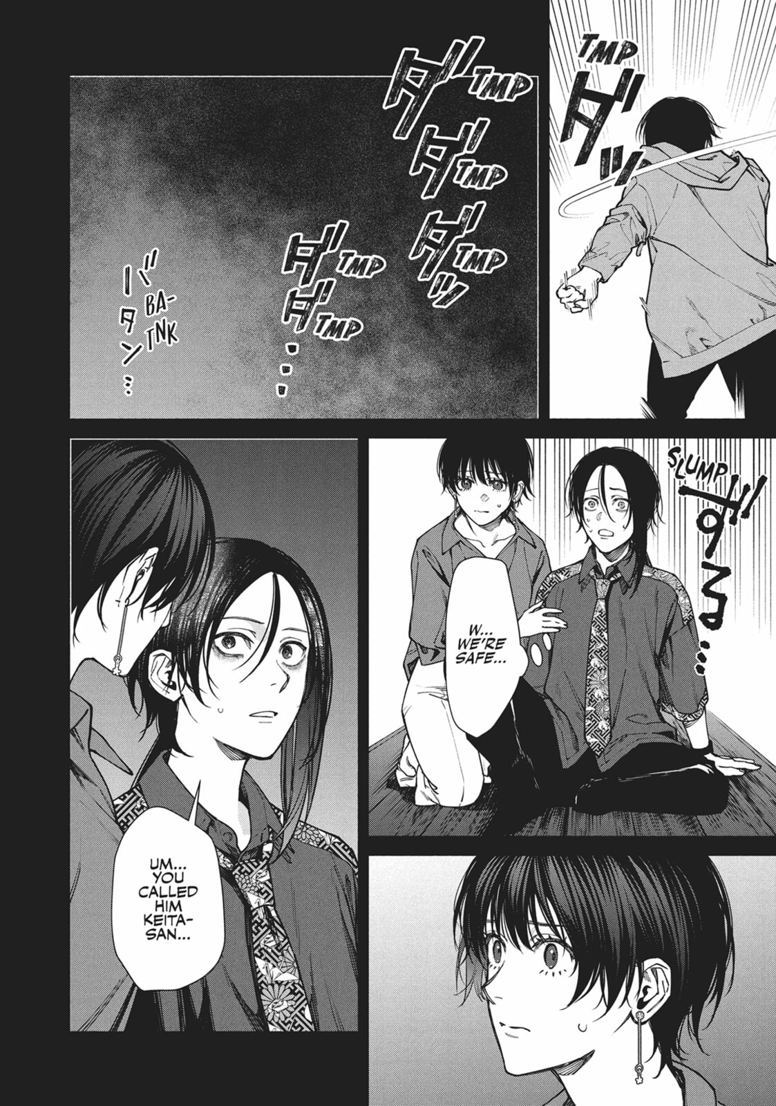 The Strange House Chapter 14 page 14 - 