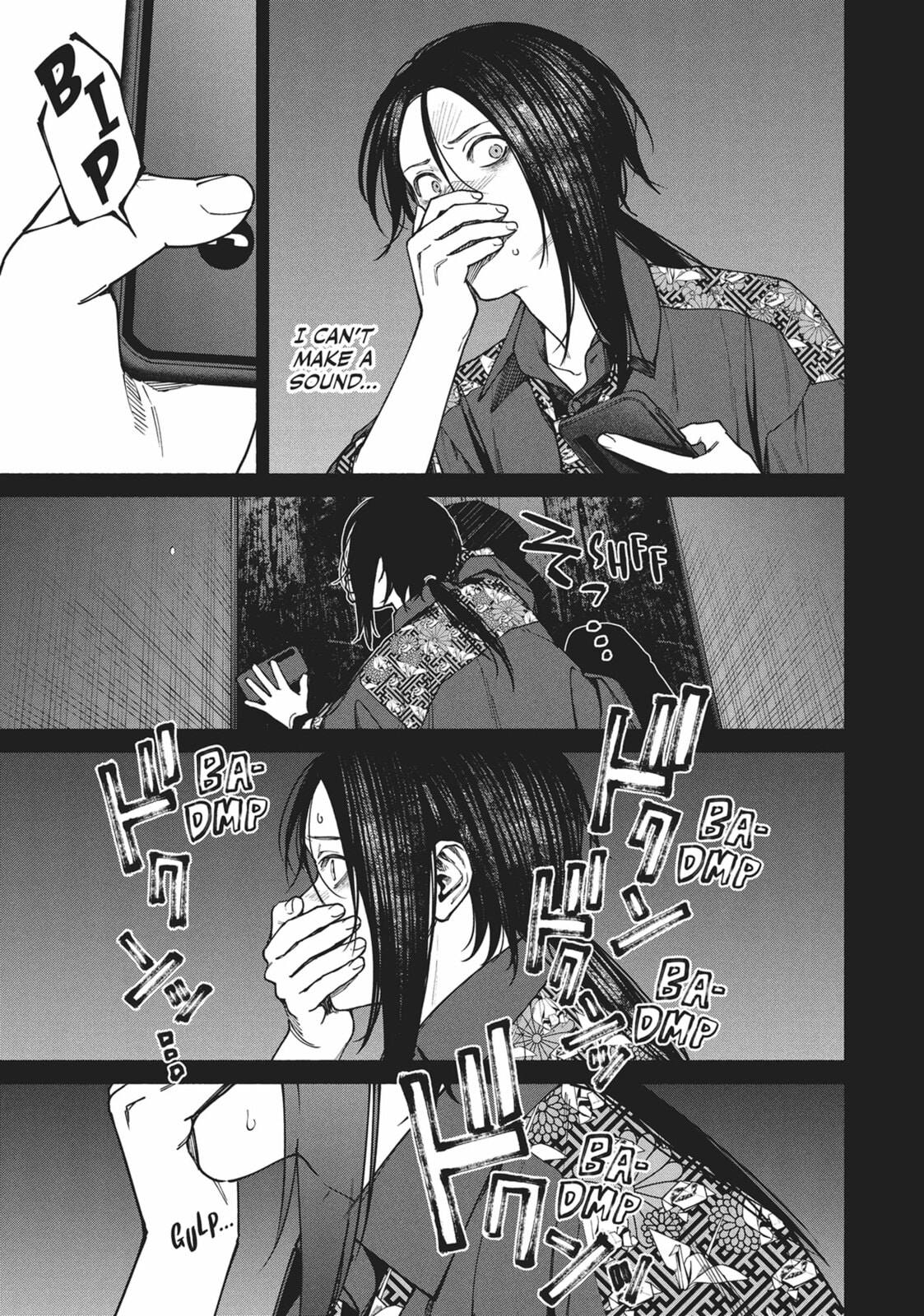 The Strange House Chapter 14 page 3 - 