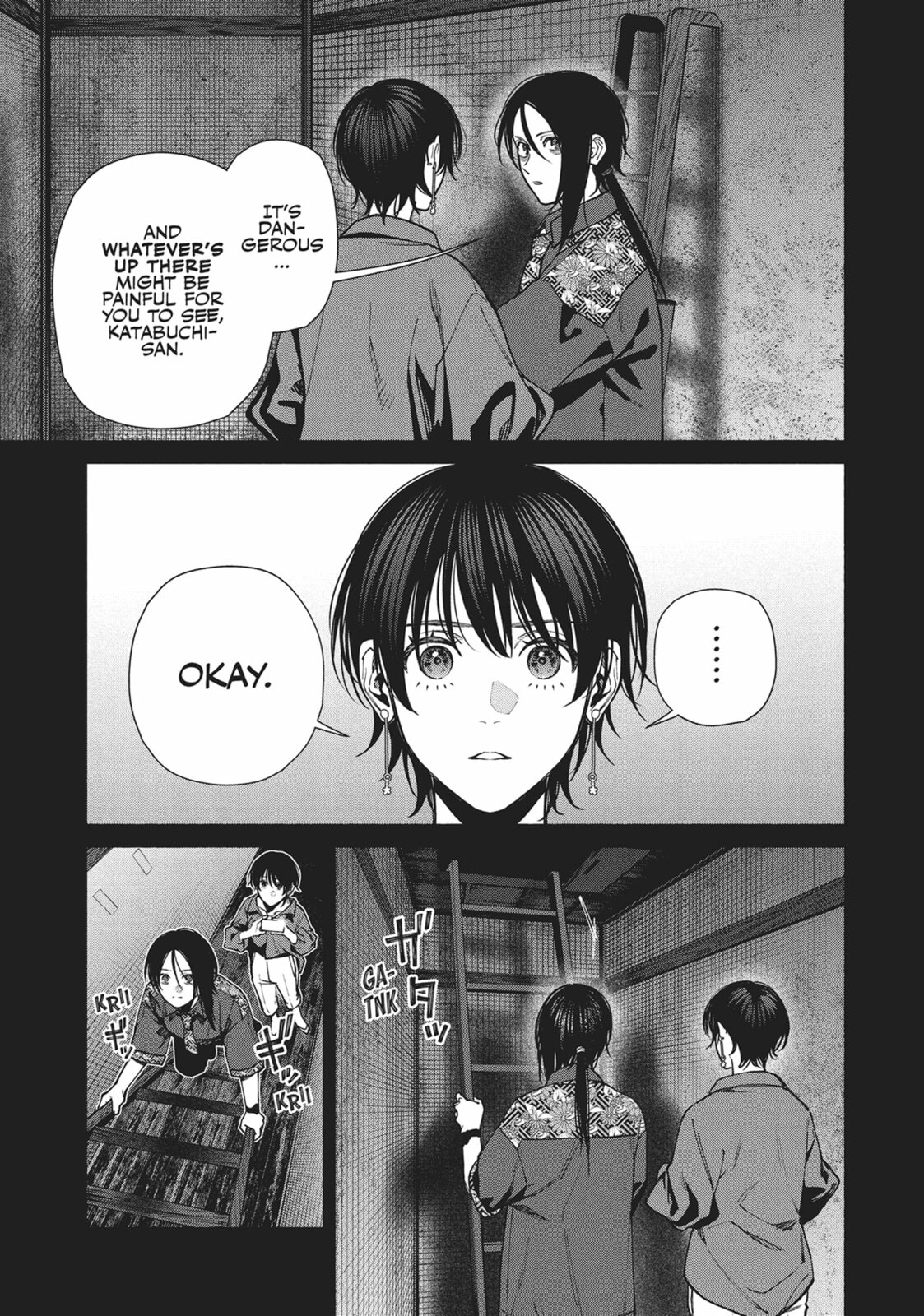 The Strange House Chapter 14 page 21 - 
