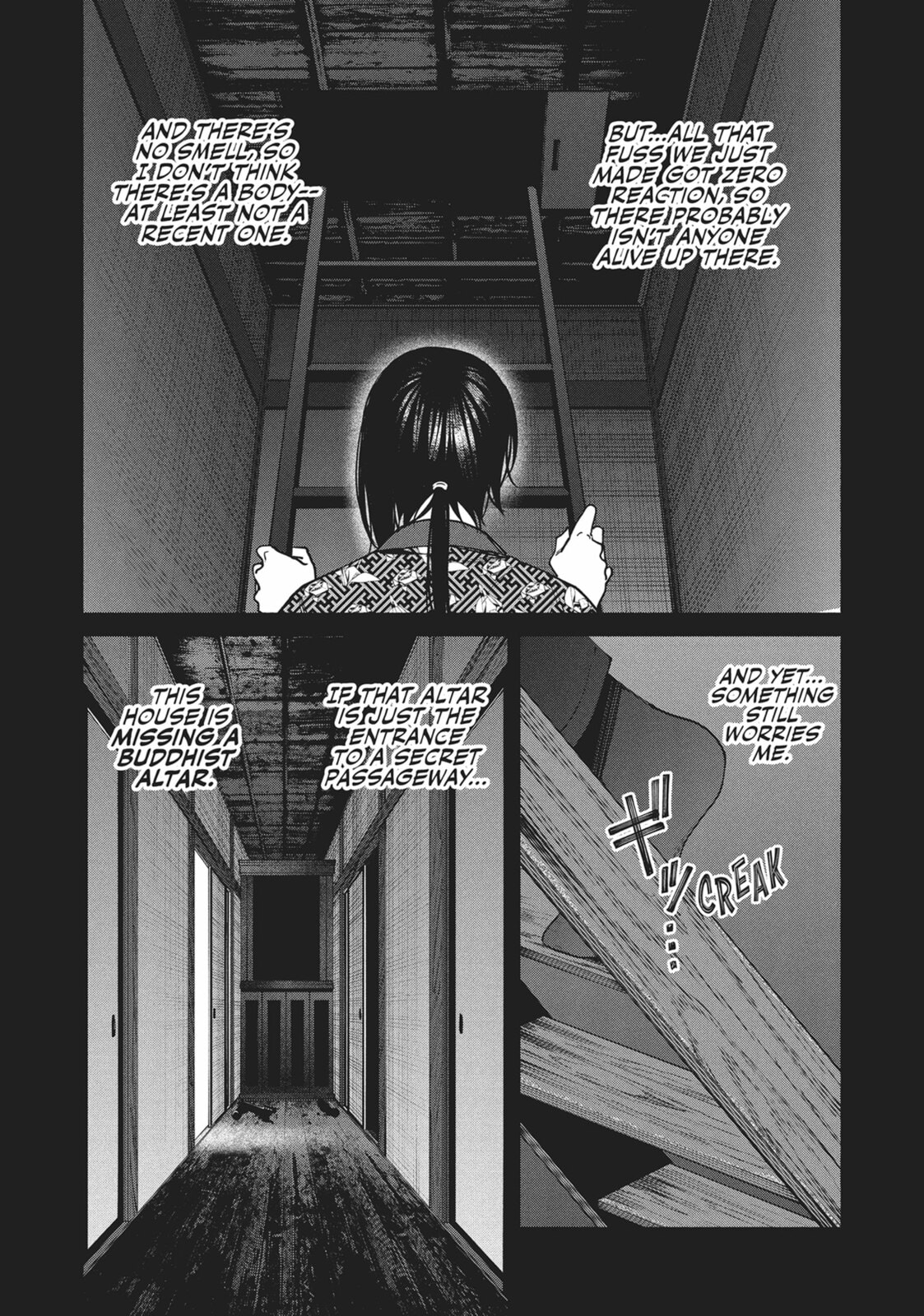 The Strange House Chapter 14 page 22 - 