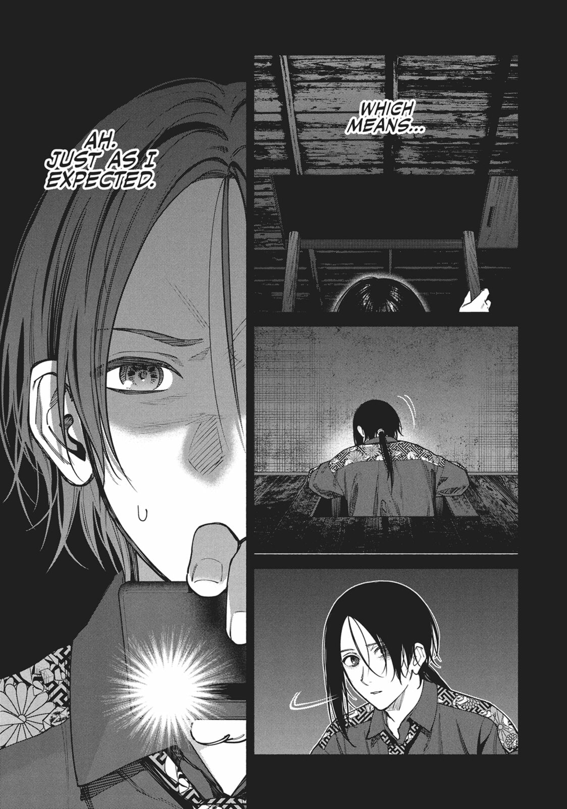 The Strange House Chapter 14 page 23 - 