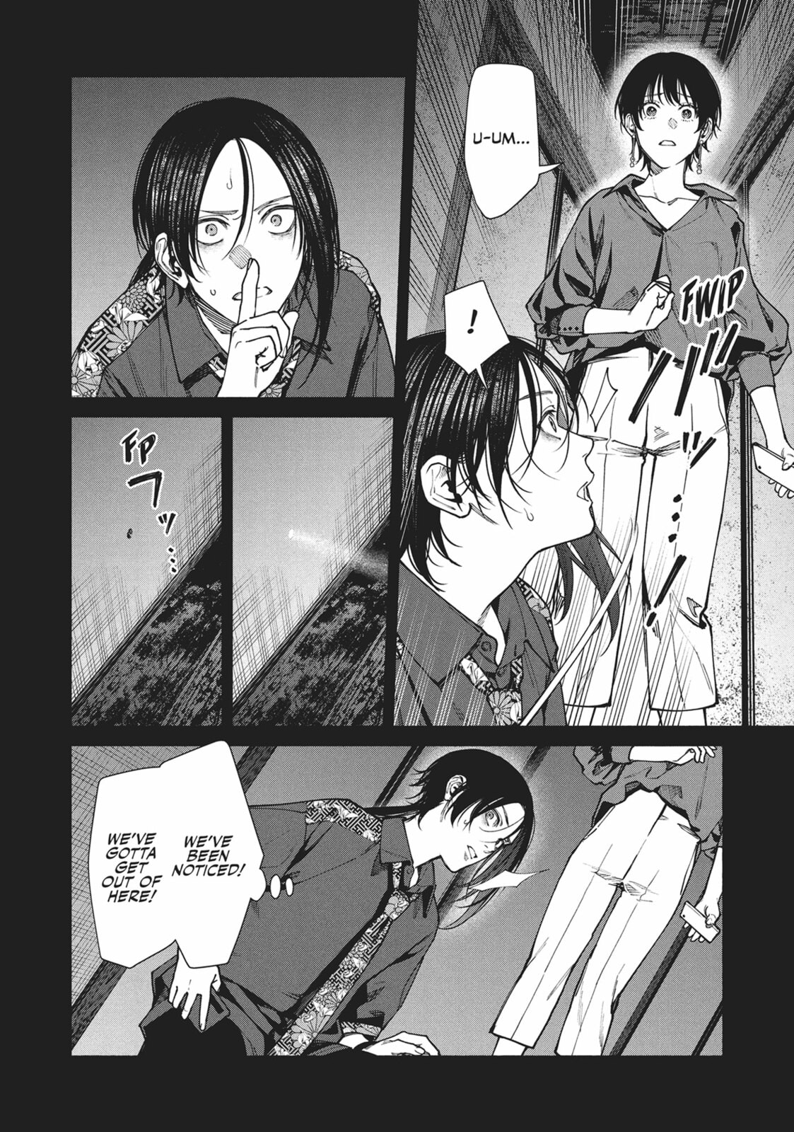 The Strange House Chapter 14 page 4 - 
