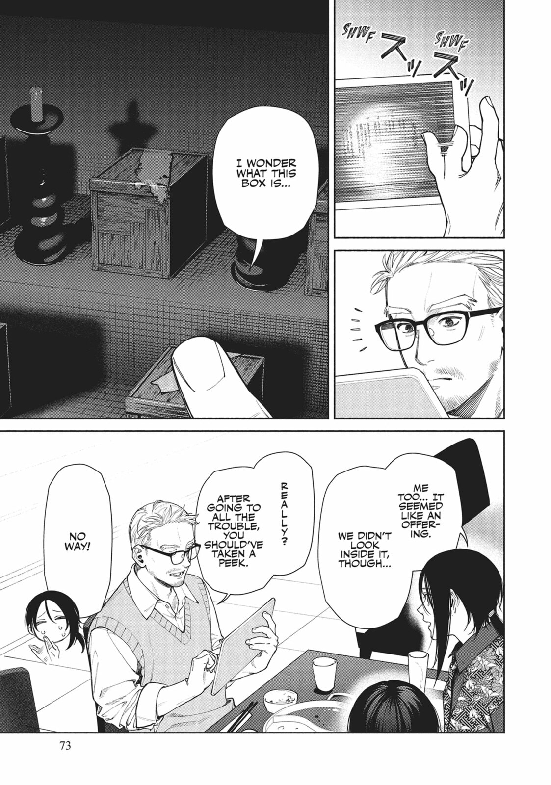 The Strange House Chapter 14 page 32 - 