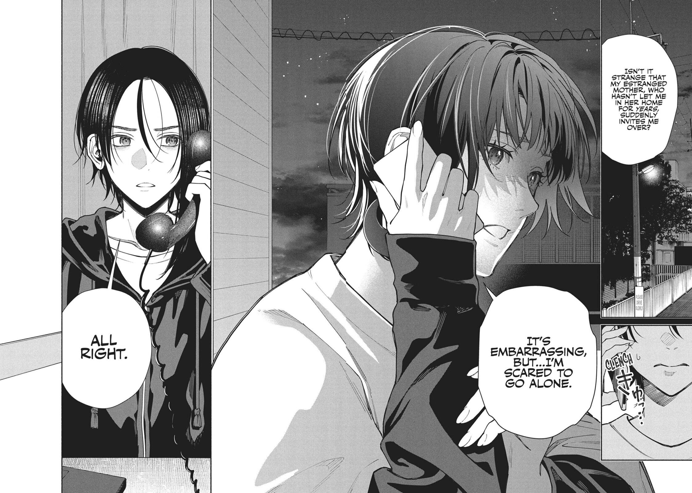 The Strange House Chapter 14 page 41 - 