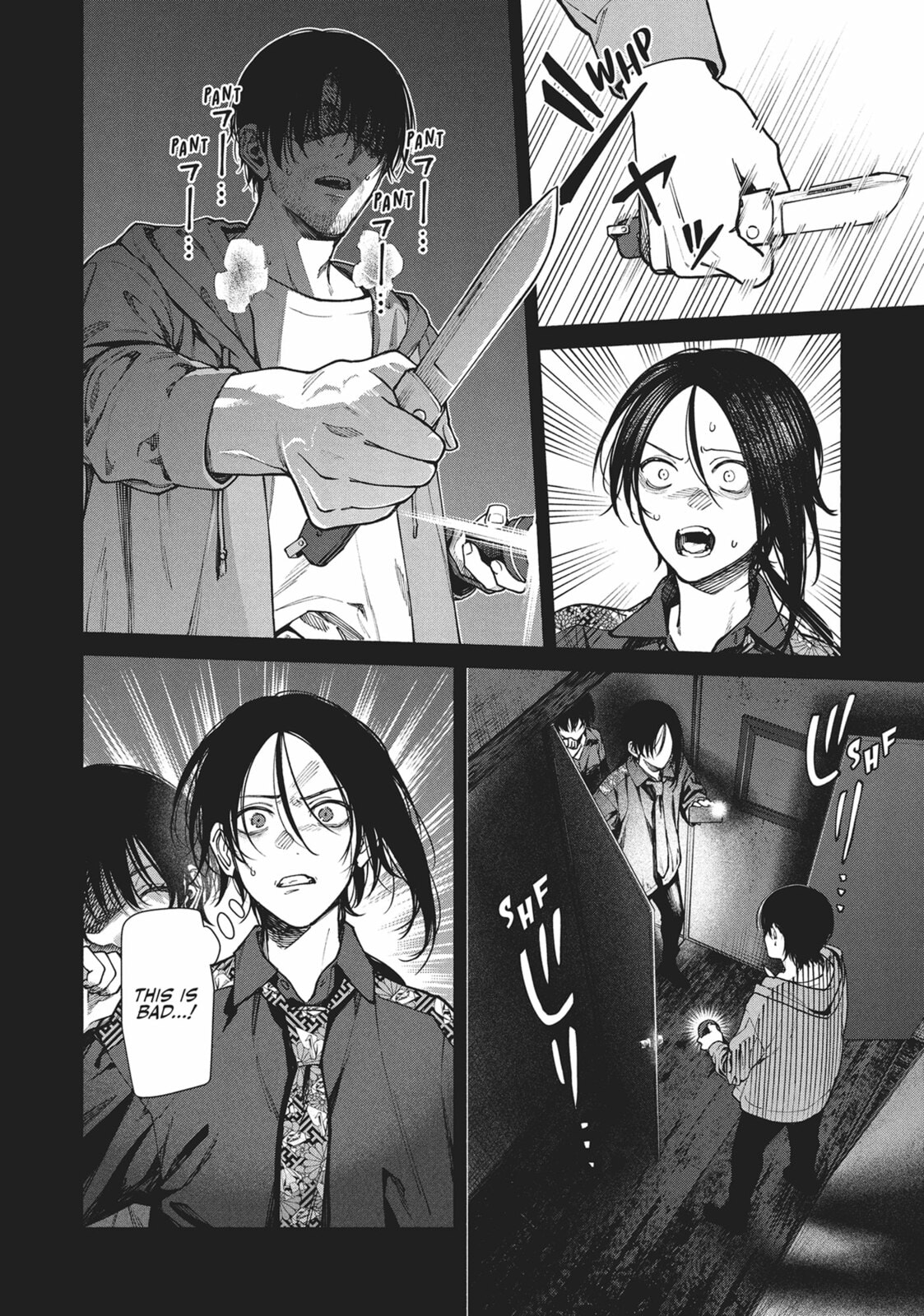 The Strange House Chapter 14 page 8 - 
